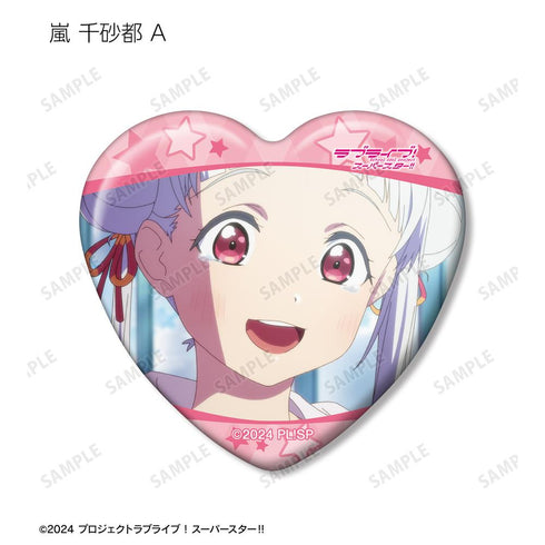 『ラブライブ!スーパースター!!』トレーディング 嵐 千砂都オンリー 場面写ハート型缶バッジ(単位/BOX)